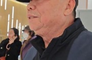 乐鱼体育官方入口-北京大爷坚持每年生日买100克黄金，已购买20年：上涨就卖出，至今已累计售出1500克