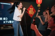 乐鱼体育app下载-孙女被富二代打进医院，对方宣称随便告，我转头拨通弟弟的电话