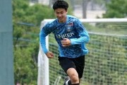乐鱼体育官方网站-官宣！19岁边后卫放弃中国籍加入日本籍 名记：国足没弄过来 可惜